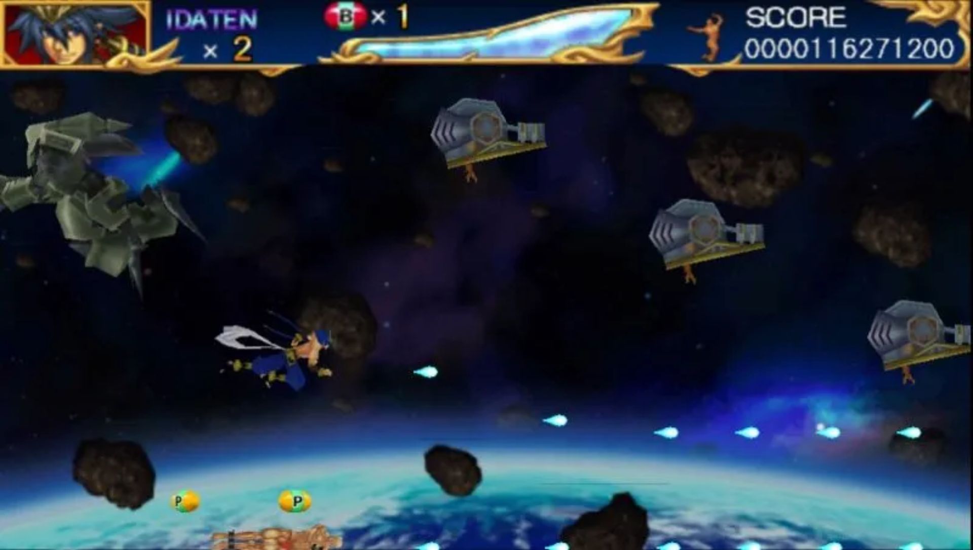 零：超兄贵PSP游戏截图第4张