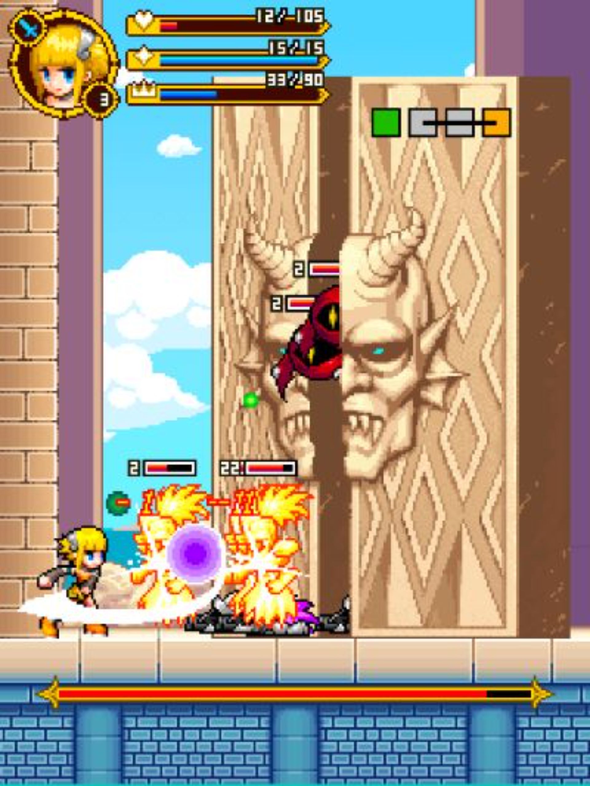 美少女战士：幽灵塔Java游戏截图第14张