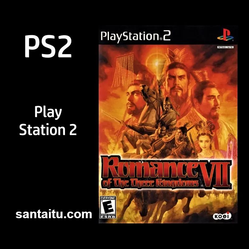 三国志7 疾风劲草汉化