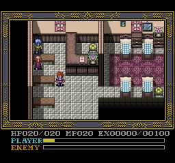 伊苏4：太阳的假面SFC游戏截图第9张