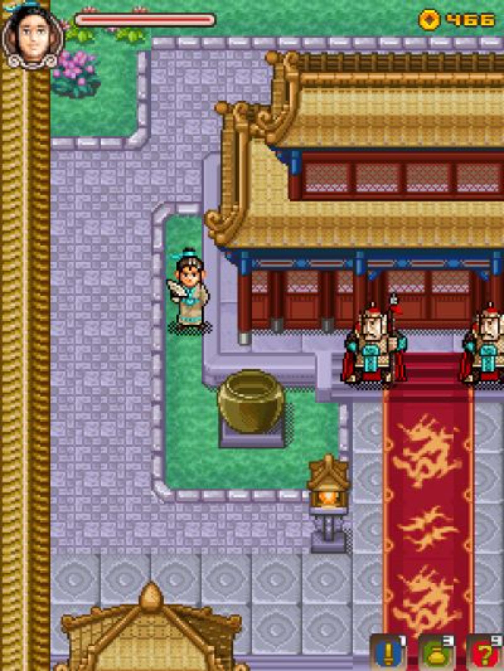 十全九美：立威廉出逃Java游戏截图第7张