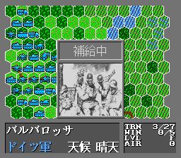 巴拿马战役／巴巴罗萨SFC游戏截图第18张