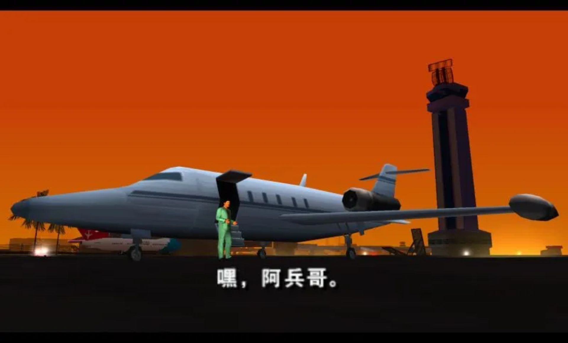 侠盗猎车：罪恶都市传奇PSP游戏截图第5张