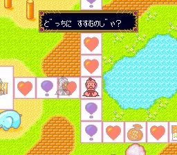 大爆笑人生剧场SFC游戏截图第8张