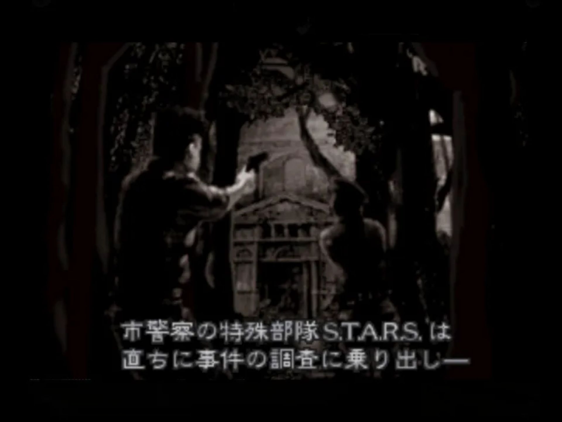 生化危机2N64游戏截图第7张