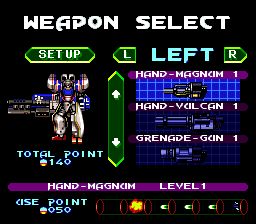 电脑战机SFC游戏截图第6张