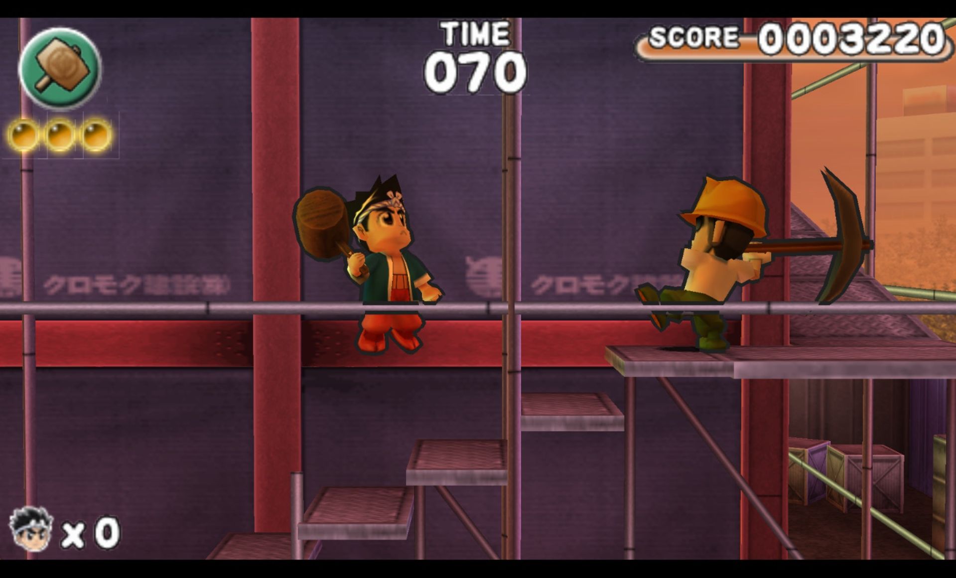 出发！阿源君：夕阳下的大工物语PSP游戏截图第11张