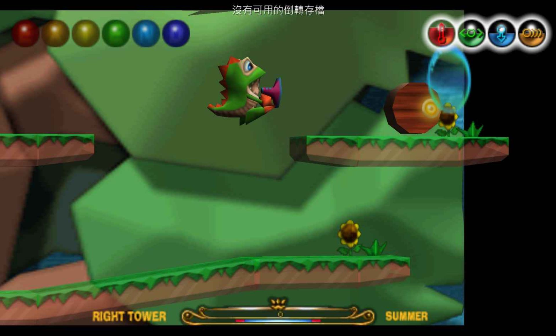 泡泡龙：魔塔大作战PSP游戏截图第5张