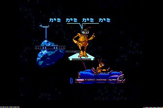 太空蚂蚁战士MD游戏截图第3张