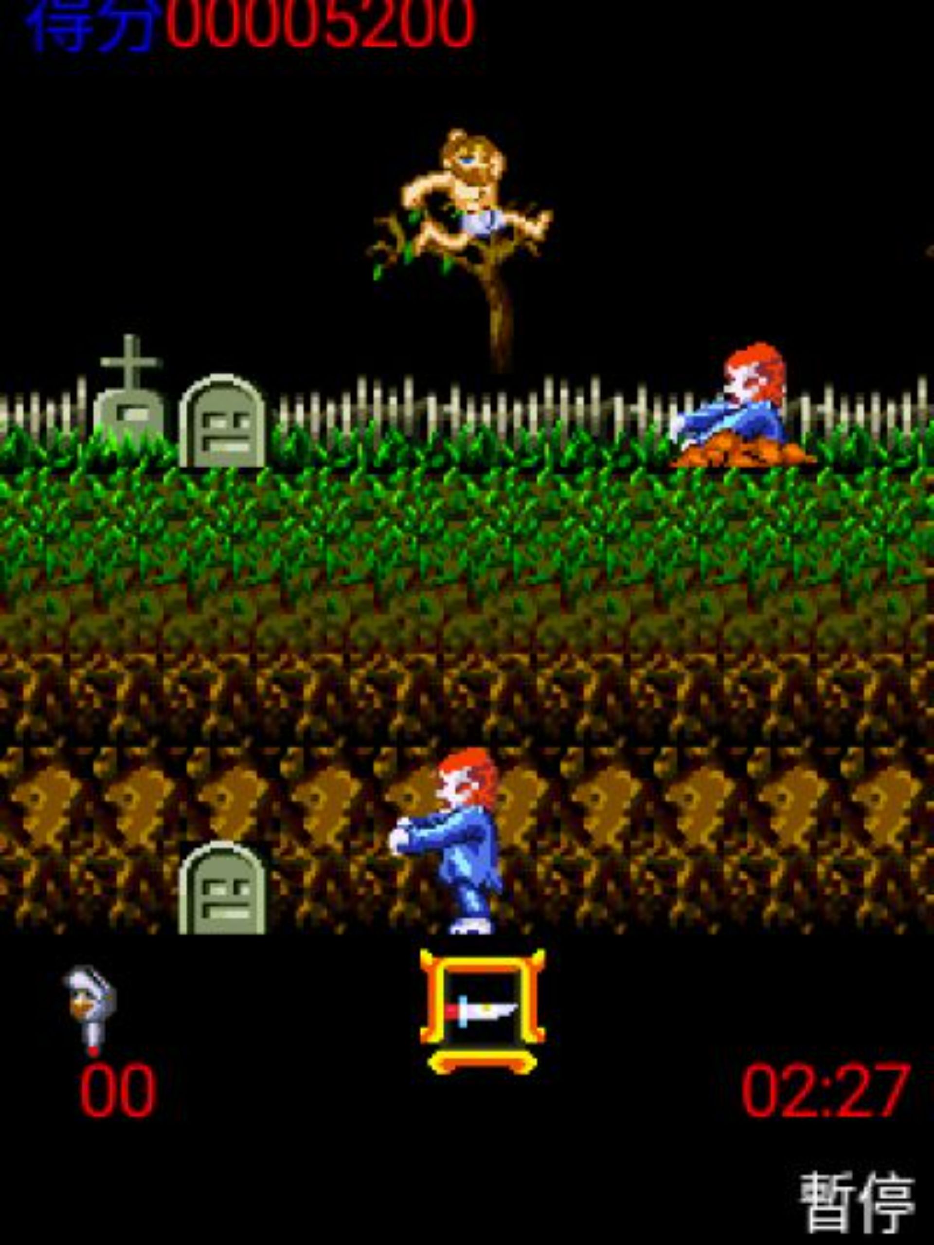 魔界村Java游戏截图第5张