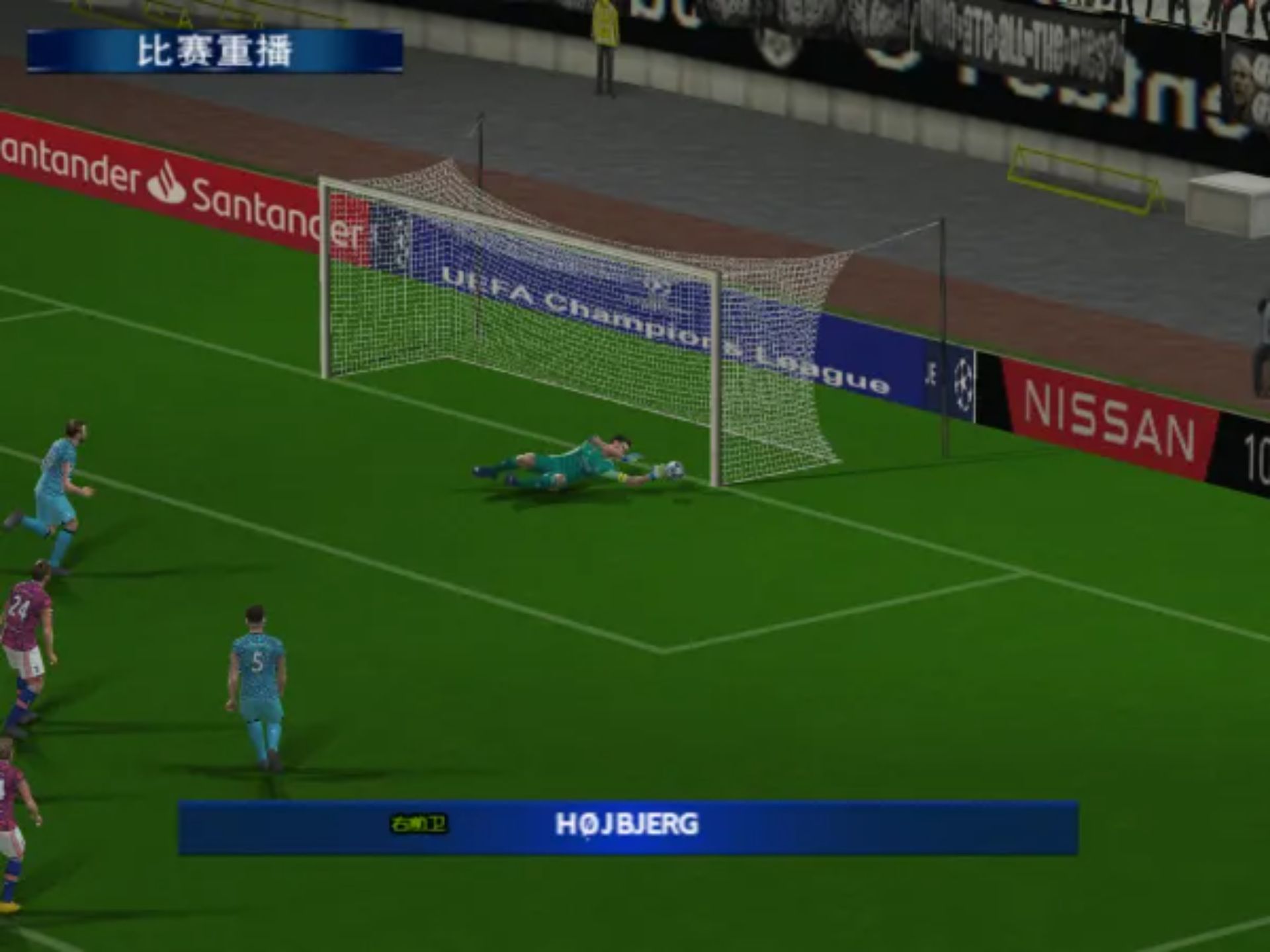 实况足球2023:世界杯PS2游戏截图第17张