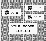 平安京外星人GB游戏截图第6张