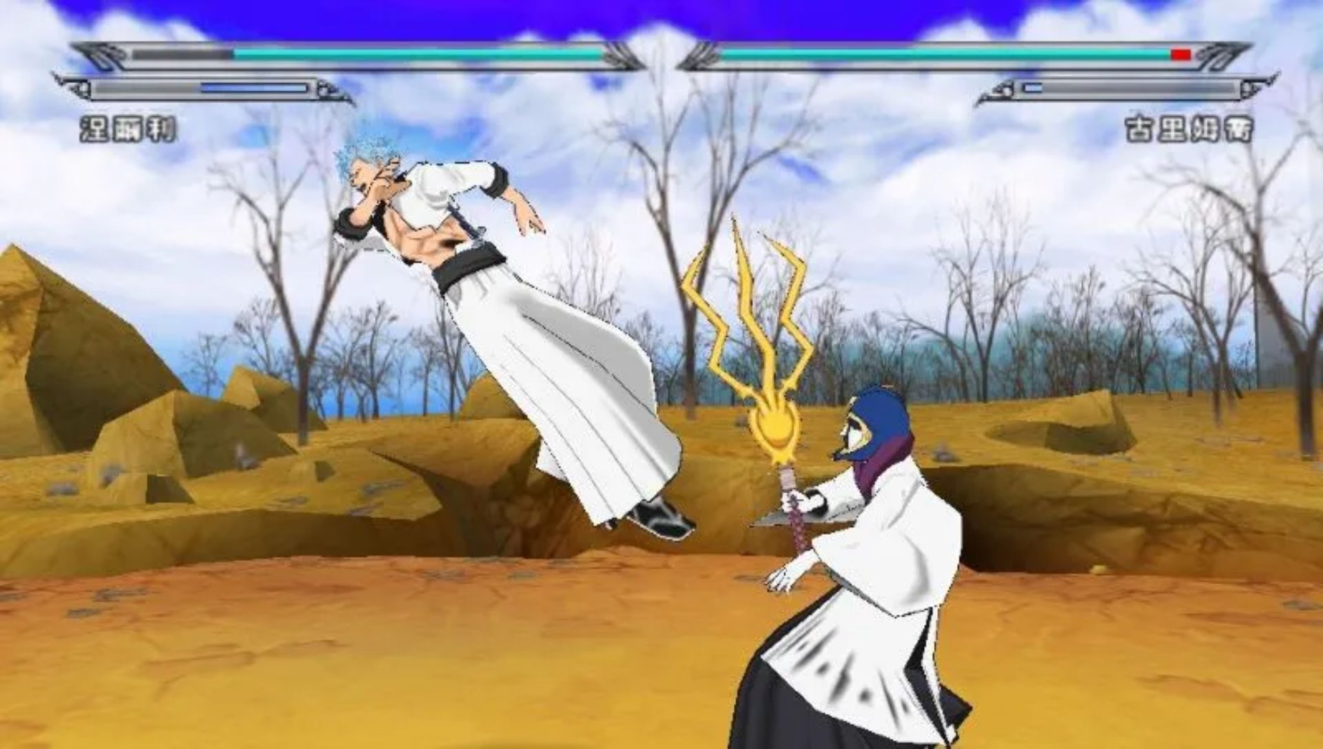 死神：灵魂升温7PSP游戏截图第20张