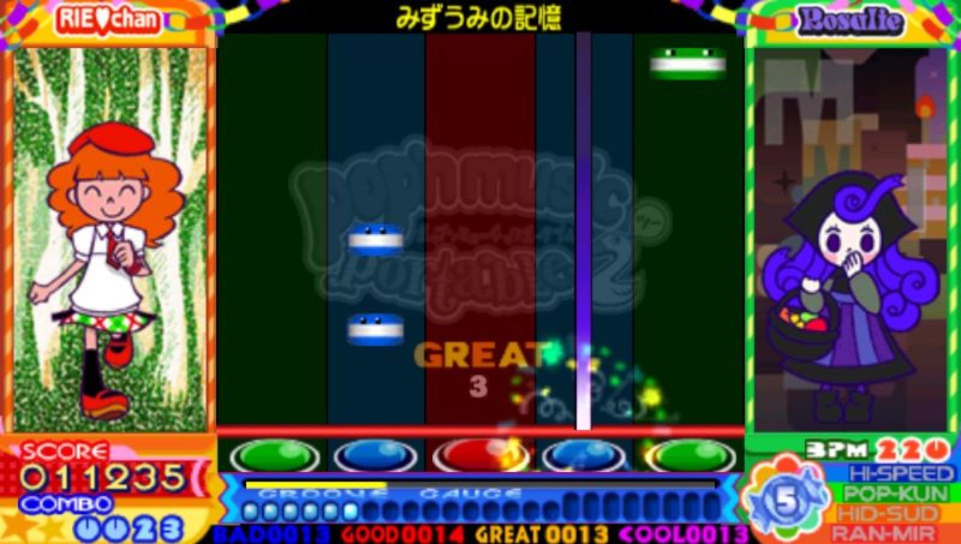 流行音乐2：携带版PSP游戏截图第7张