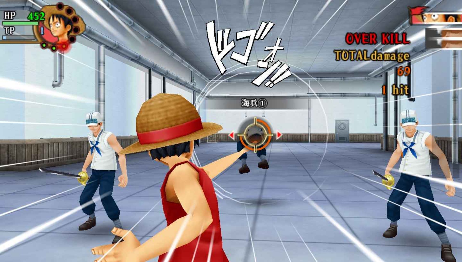 海贼王：冒险的黎明PSP游戏截图第16张