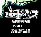 恶魔城：漆黑的前奏曲GB游戏截图第1张