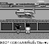 热血高校足球部：世界杯篇GB游戏截图第1张