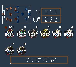 SD足球1SFC游戏截图第9张