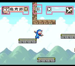 忍者乱太郎1SFC游戏截图第19张