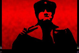 红色地带MD游戏截图第1张