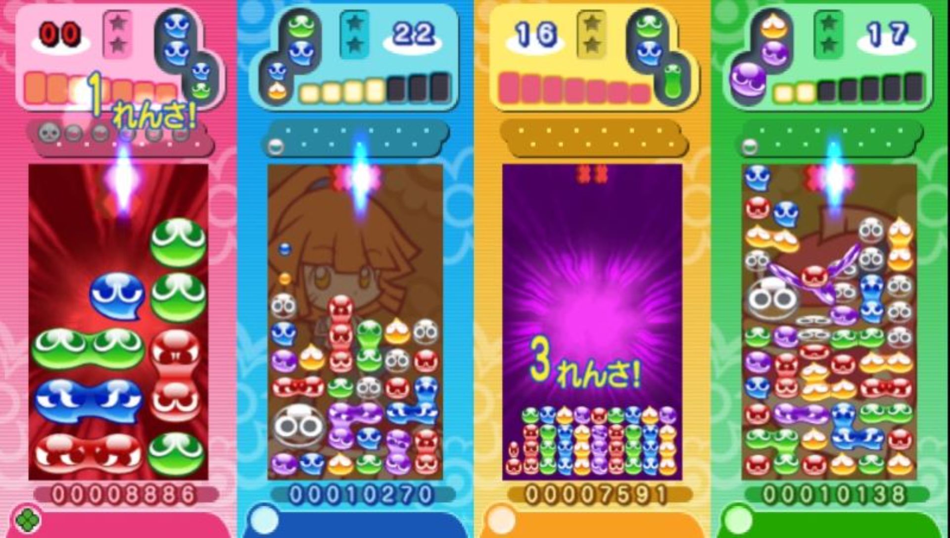 噗哟噗喲7PSP游戏截图第13张