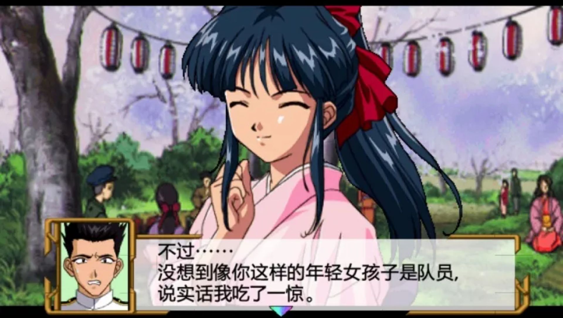 樱花大战1／2PSP游戏截图第4张