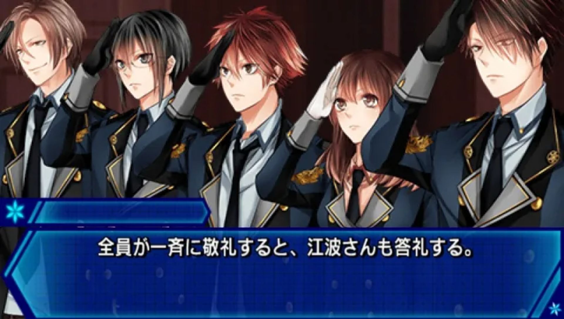 万花筒前夜PSP游戏截图第12张