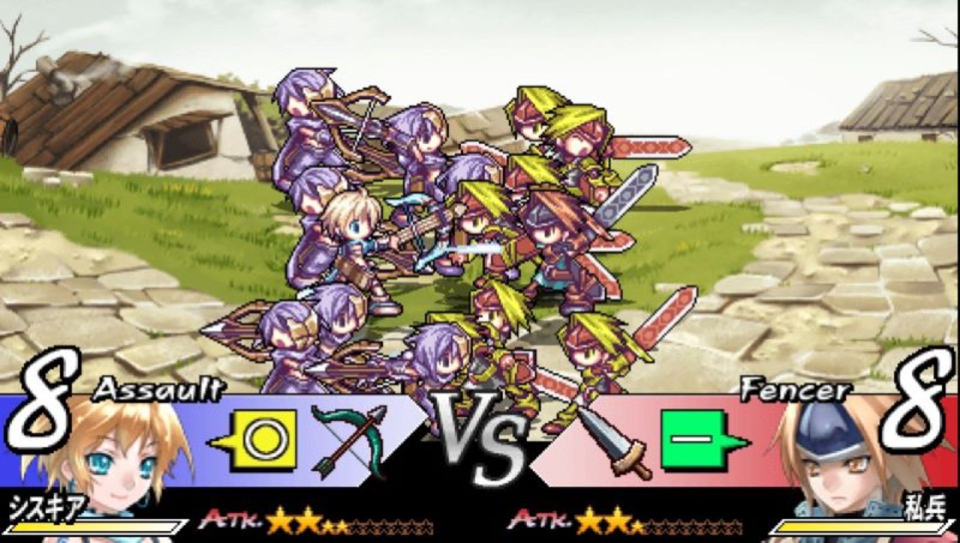 烈焰同盟PSP游戏截图第8张