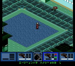 枭雄SFC游戏截图第7张