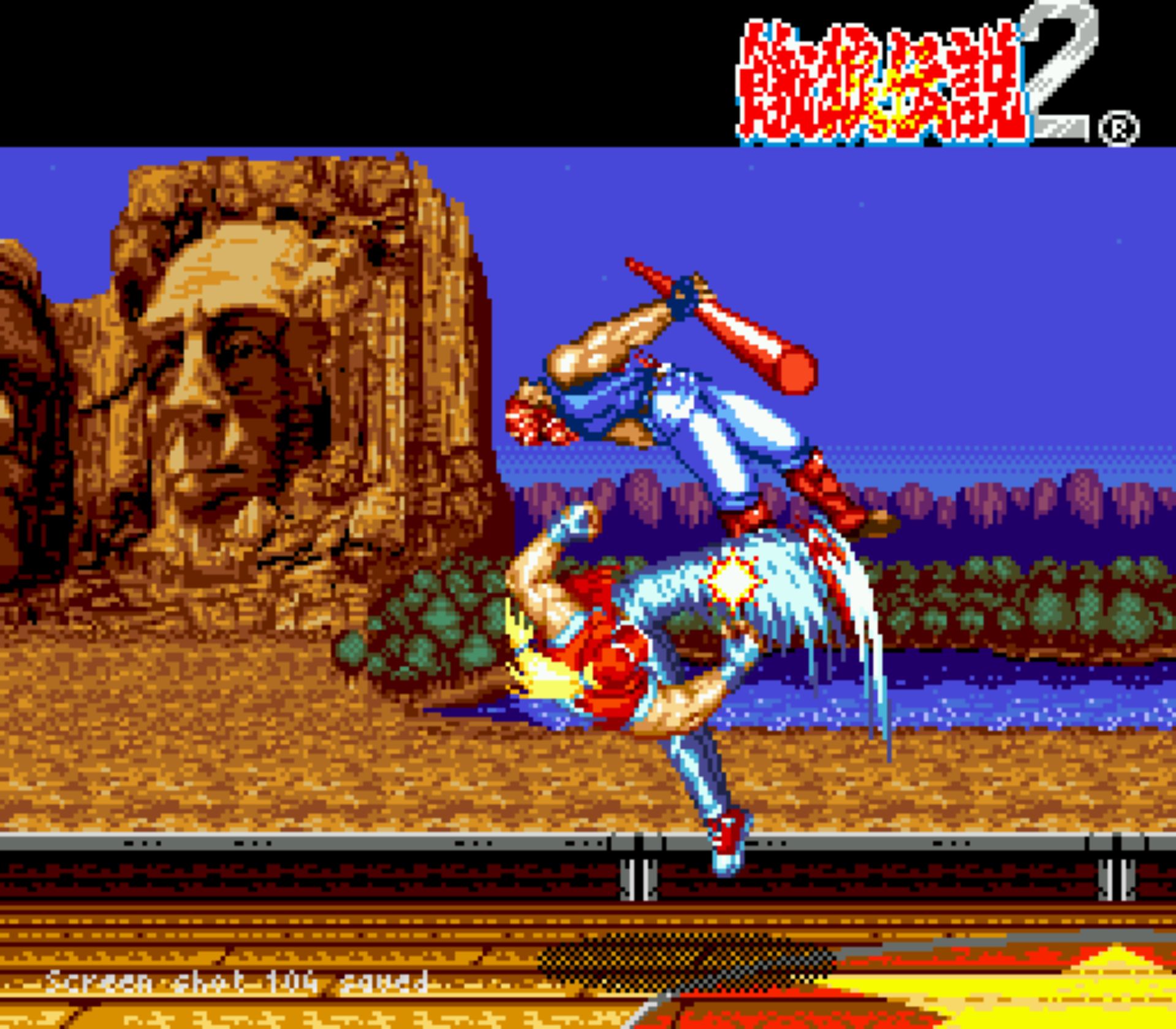 饿狼传说2：全新战斗MD游戏截图第10张