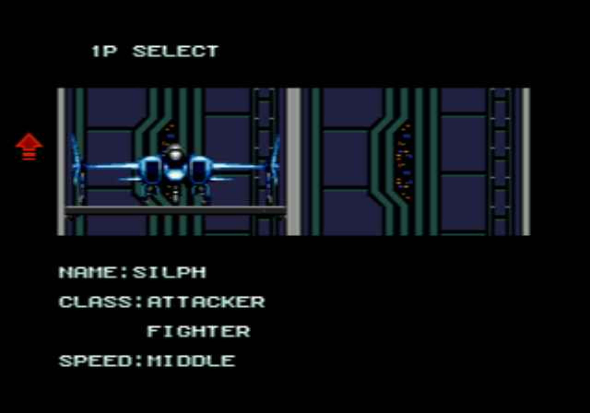 空牙MD游戏截图第4张