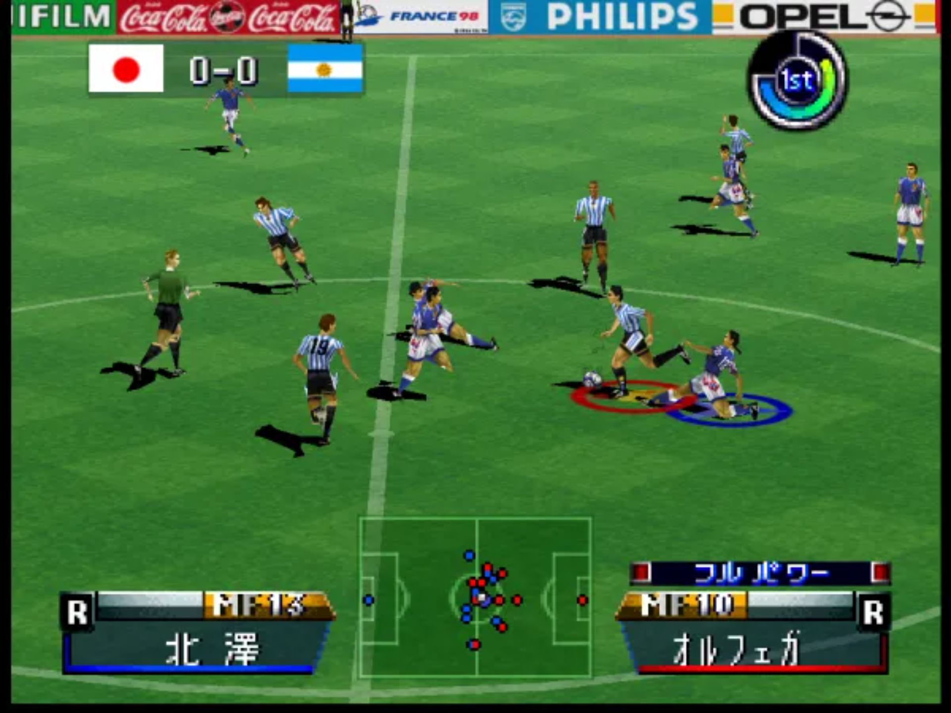 实况世界足球:法国世界杯98N64游戏截图第19张