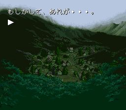 沉睡的魔女／魔女的长眠SFC游戏截图第12张