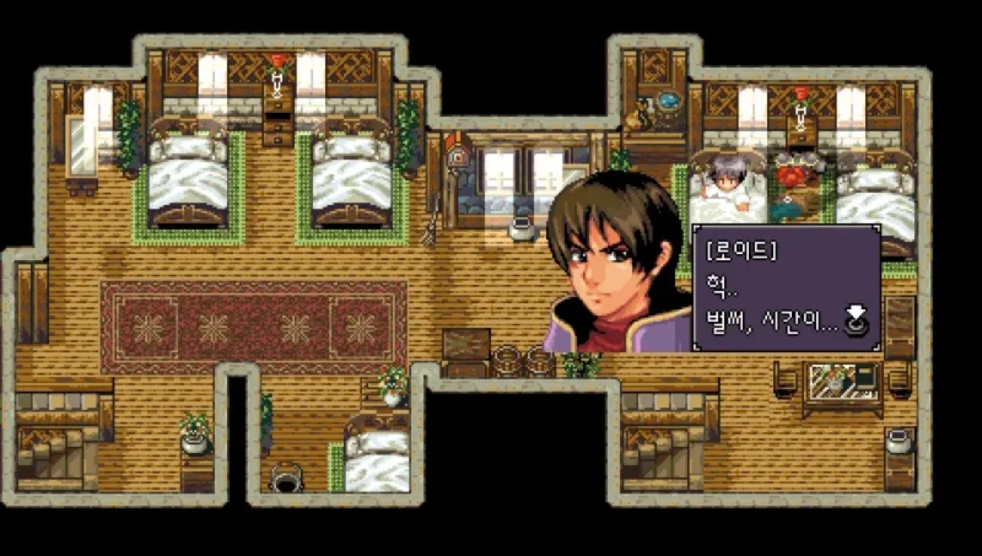 阿斯特尼西亚物语PSP游戏截图第4张