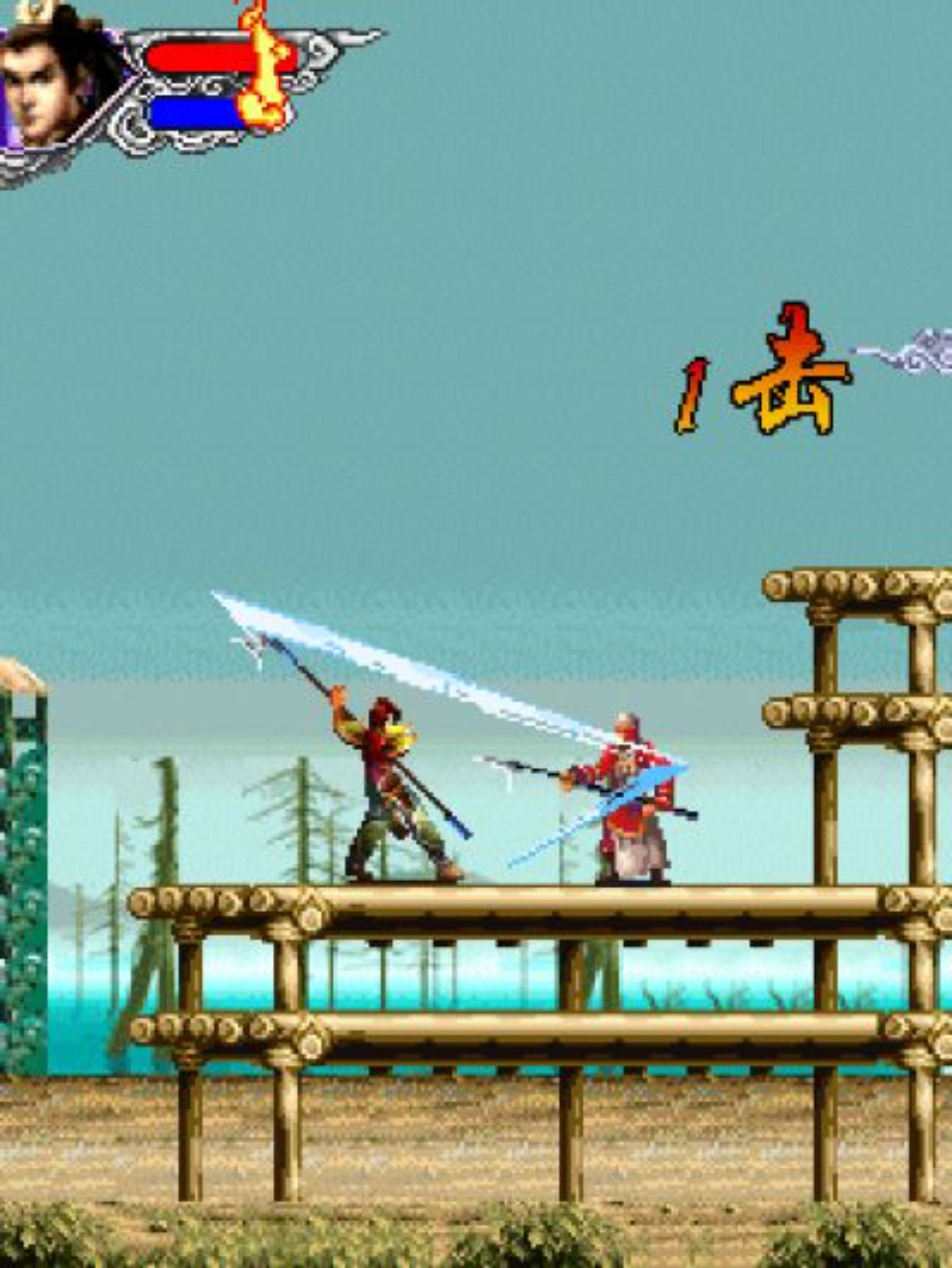 赤壁鏖战：猛将传Java游戏截图第9张