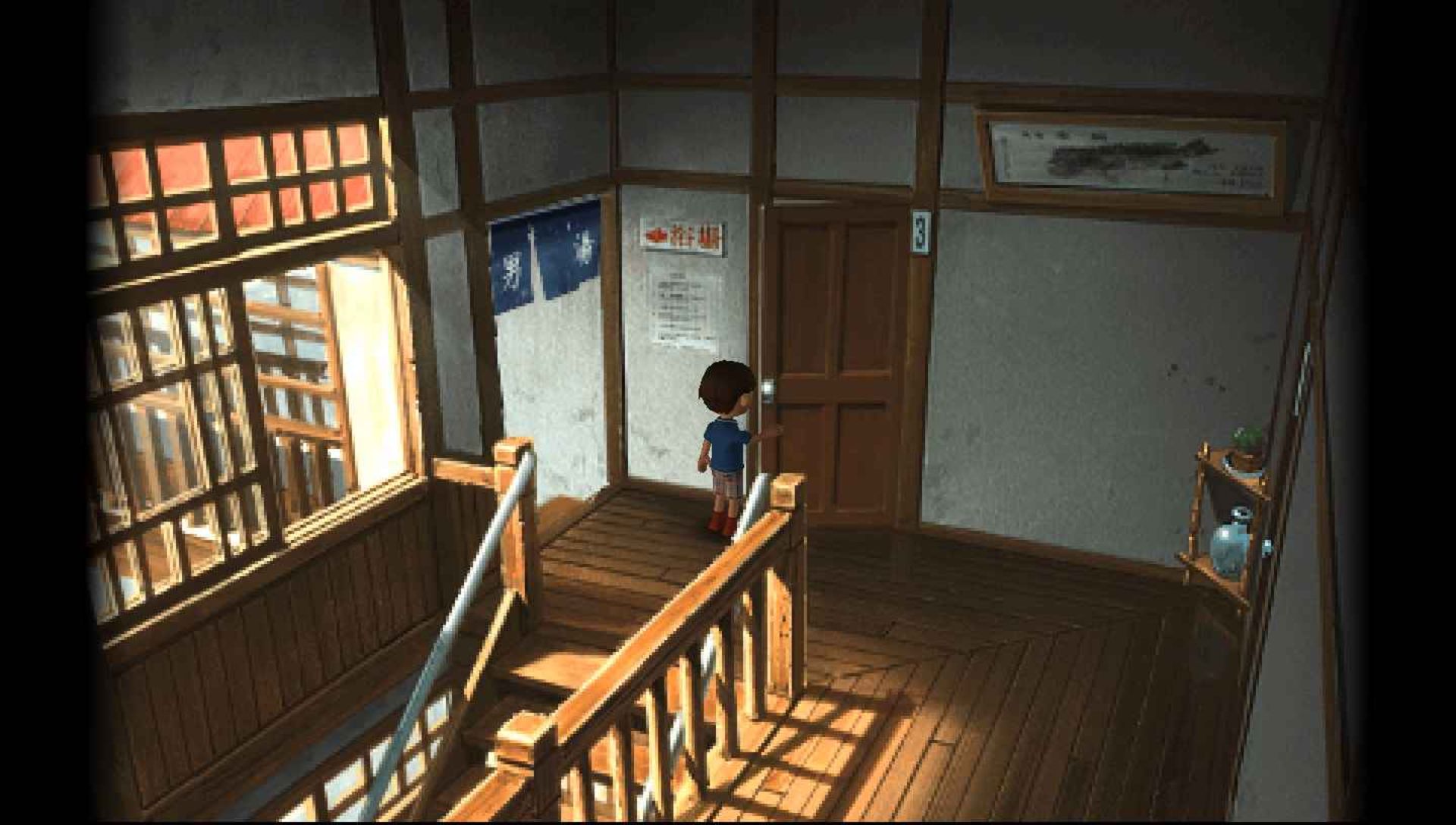 我的暑假2：神秘姐妹和巨大沉船的秘密PSP游戏截图第11张