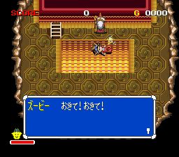 打砖块战士：吱喳猫SFC游戏截图第4张