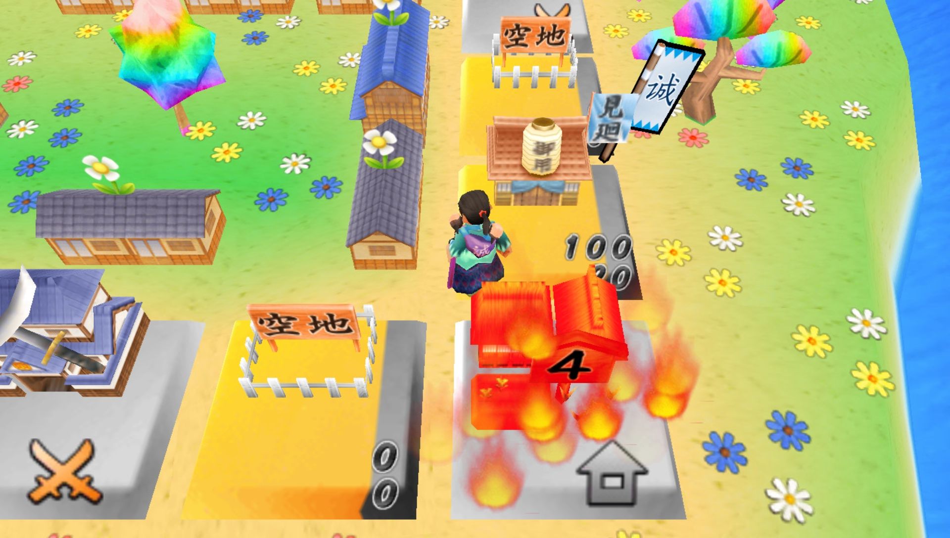 恶代官漫游记：正义之刃PSP游戏截图第14张