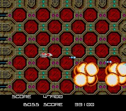 变身战斗机／终极合体战机SFC游戏截图第20张