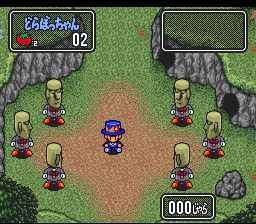 超魔界大战／史派克大冒险SFC游戏截图第9张