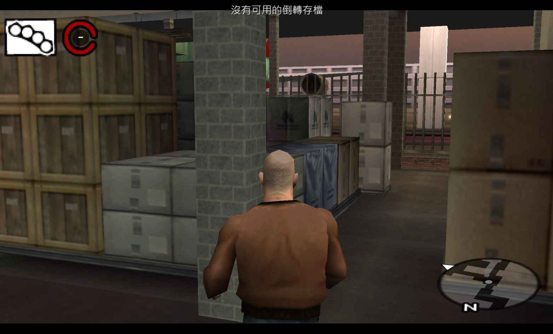 伦敦黑帮PSP游戏截图第7张