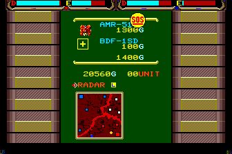 离子战机MD游戏截图第12张