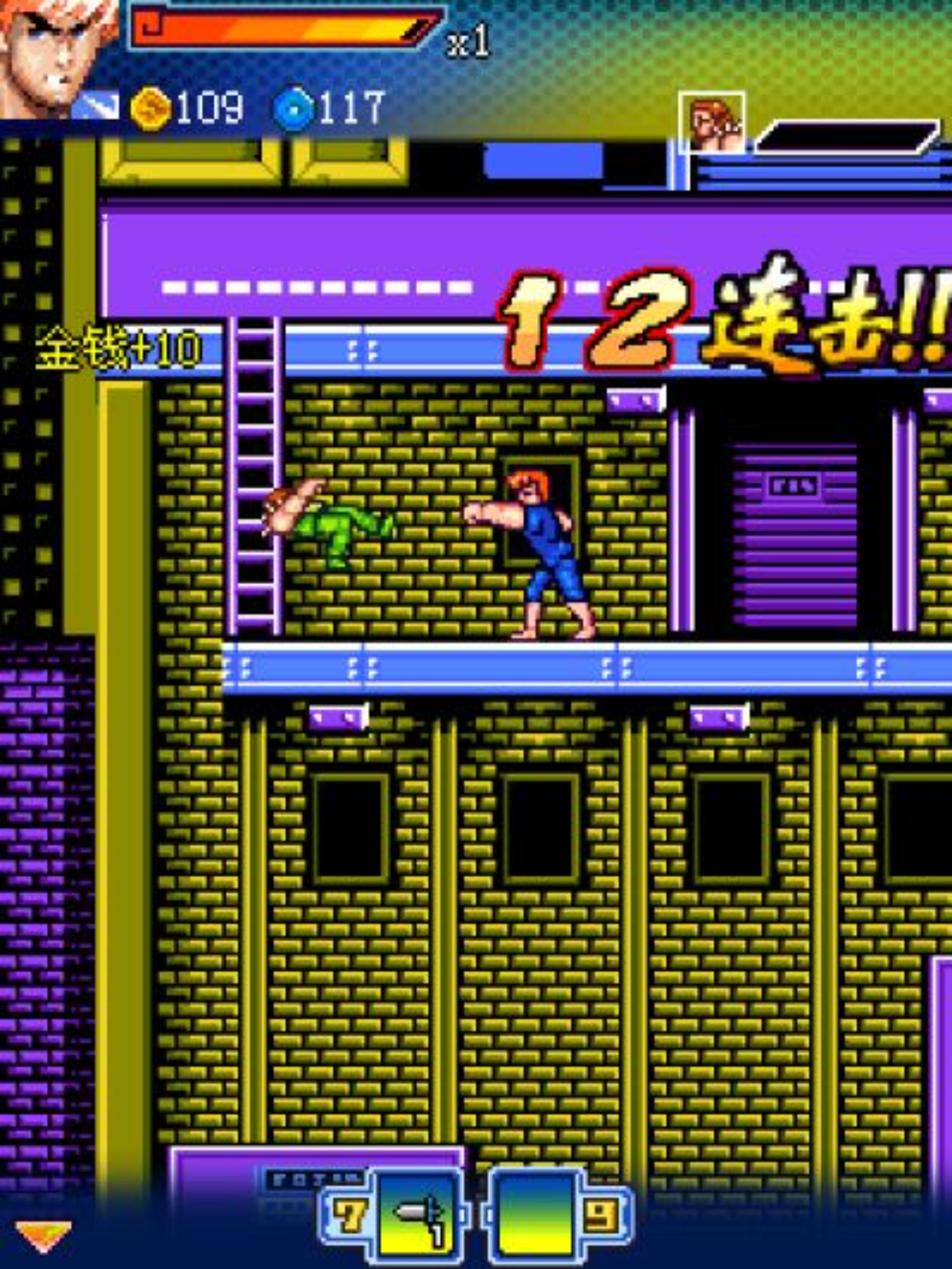 双截龙2Java游戏截图第10张