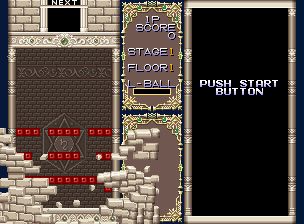 解谜方块街机游戏截图第6张