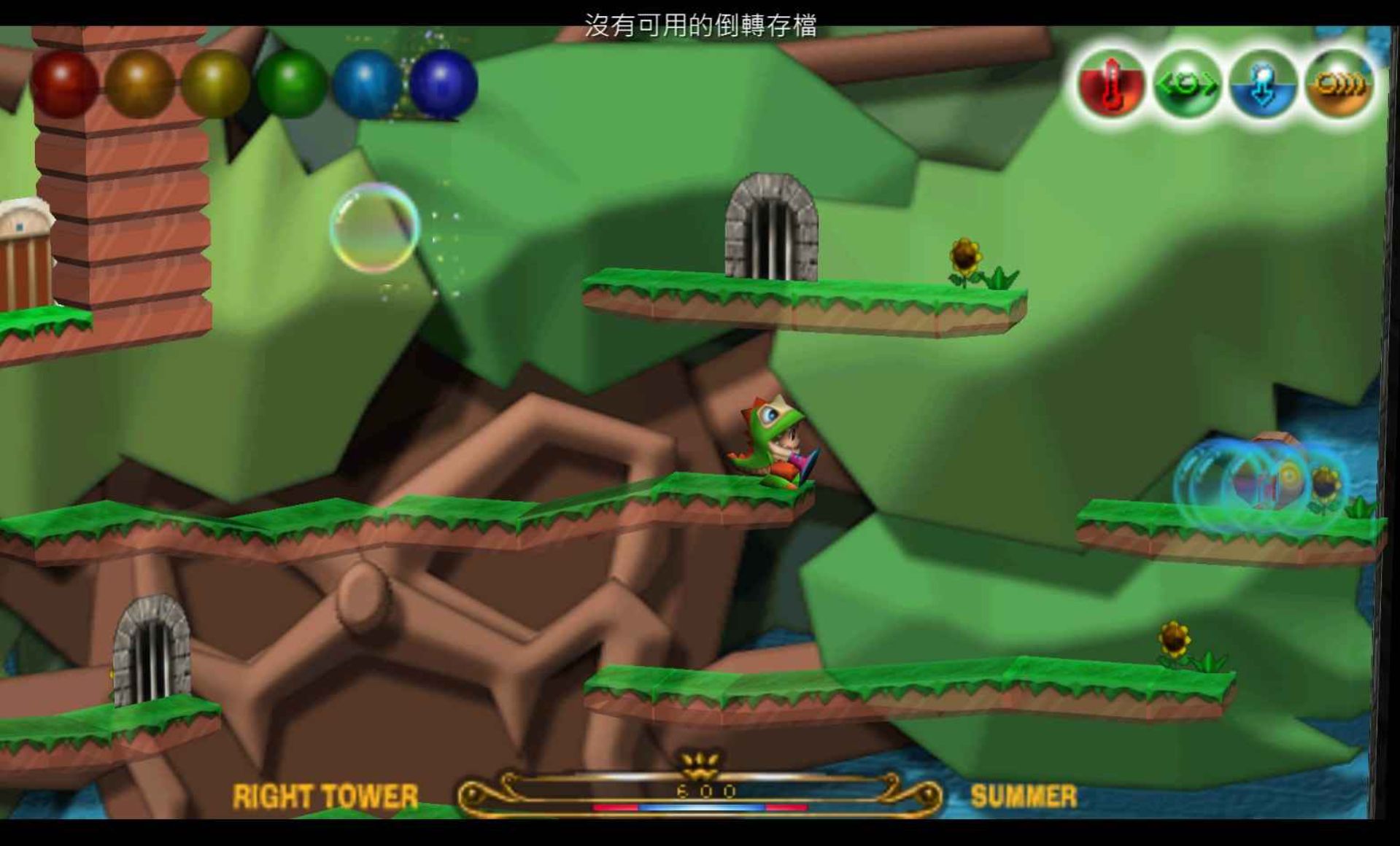 泡泡龙：魔塔大作战PSP游戏截图第7张