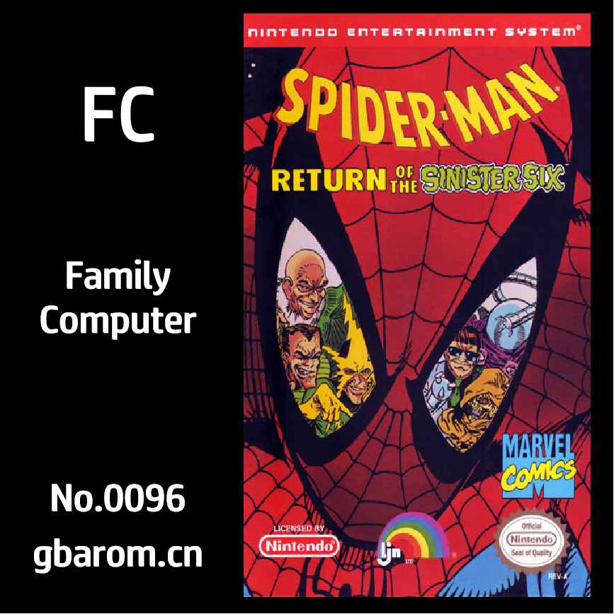 蜘蛛侠：六邪回归