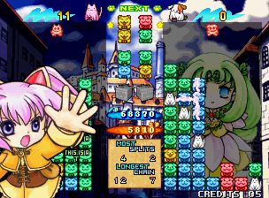 帕青方块／宠物方块街机游戏截图第22张