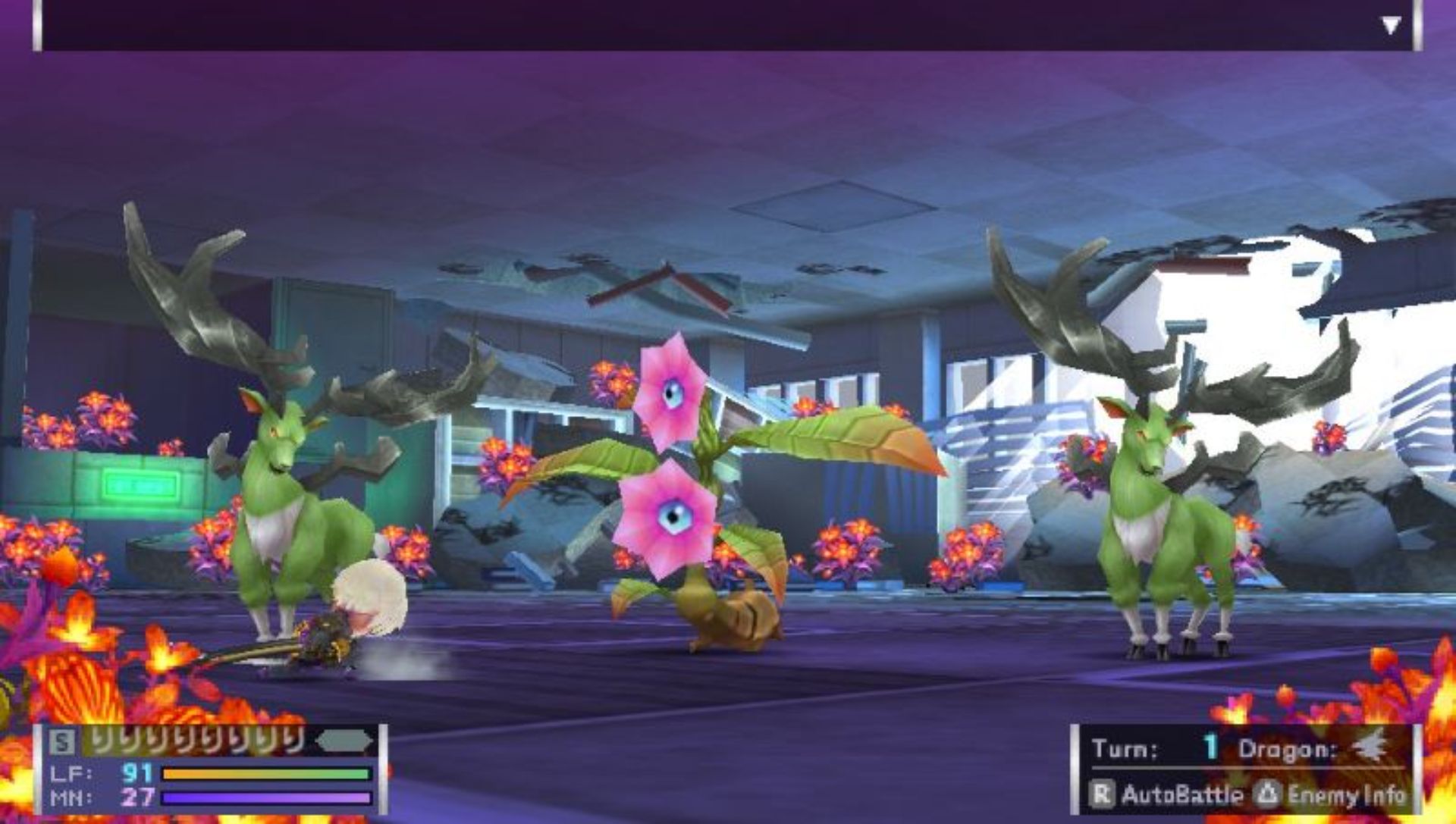 第七龙神2020PSP游戏截图第15张