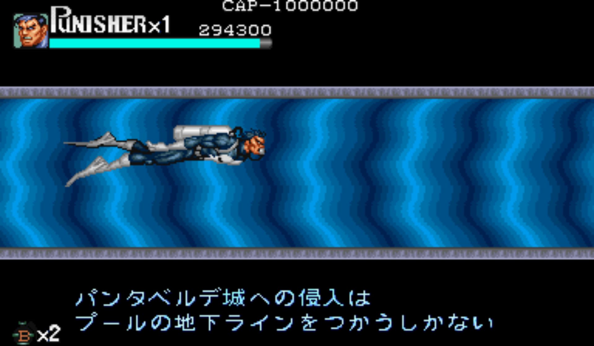 惩罚者街机游戏截图第23张