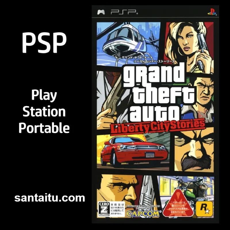 侠盗猎车：自由城的故事